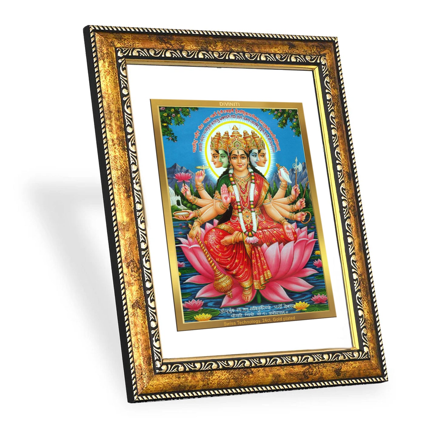 DIVINITI 24K Gold Plated Goddess Gayatri Wall Photo Frame for Home Decor, Wall Hanging, Table Top, Puja Room & Gift DG113S3 (27.6X35.4 CM)