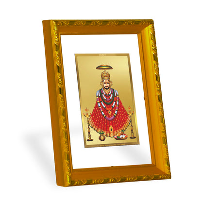 DIVINITI 24K Gold Plated Foil Khatu Shyam Photo Frame Idol for Wall Hanging, Workshop, Table Top, Home Decor, Gift|DG103 Size 2 (22.6x18.4 CM)