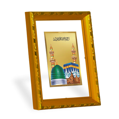 DIVINITI 24K Gold Plated Foil Mecca Madina Wooden Photo Frame Idol for Home Decor, Puja Room, Table Top, Wall Hanging, Workshop, Gift | DG103 Size 2 (22.6x18.4 CM)