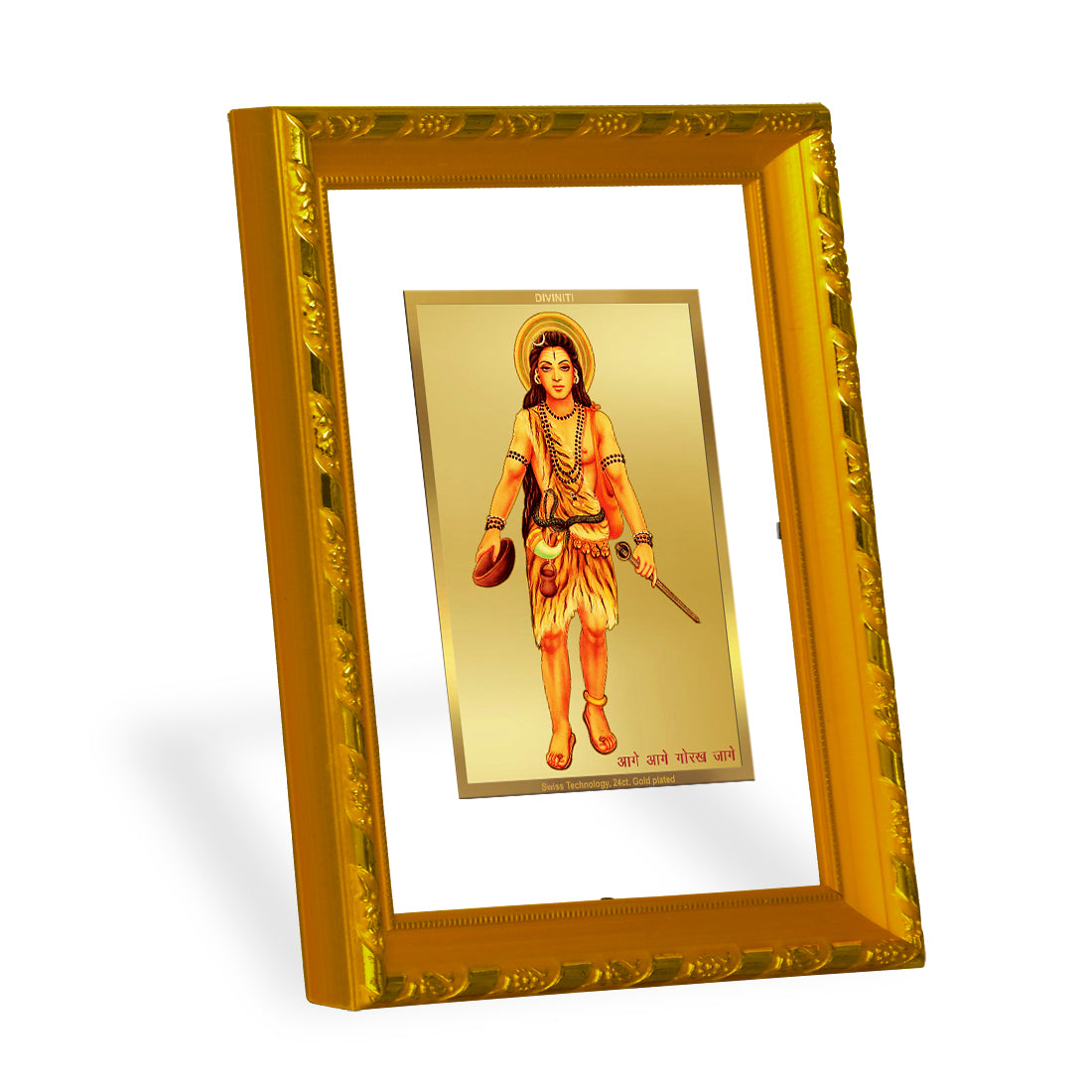 DIVINITI 24K Gold Plated Guru Gorakhnath Wooden Premium Photo Frame Idol for Puja Room, Home Wall Decor, Workshop, Table Top, Premium Gift | DG103 Size 2 (22.6x18.4 CM)