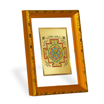 DIVINITI 24K Gold Plated Shree Yantra Wooden Elegant Photo Frame Idol for Puja Room, Home Wall Decor, Workshop, Table Top, Premium Gift | DG103 Size 2 (22.6x18.4 CM)