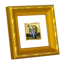 Load image into Gallery viewer, DIVINITI 24K Gold Plated Baba Balak Nath Photo Frame For Home Decor, Premium Gift (10.8 X 10.8 CM)
