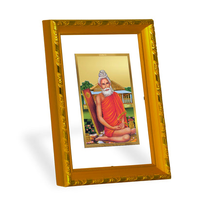 DIVINITI 24K Gold Plated Baba Lokenath Wooden Exquisite Photo Frame Idol for Home & Office Decor, Wall Hanging, Workshop, Table Top, Gift | DG103 Size 2 (22.6x18.4 CM)