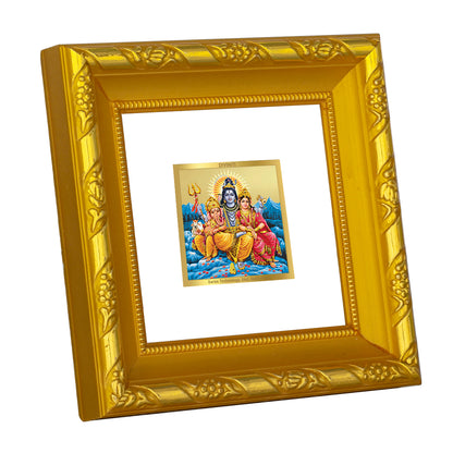 DIVINITI 24K Gold Plated Lord Shiv Parivar Wooden Stylish Wall Photo Frame Idol for Puja Room, Home Decor, Workshop, Luxurious Gifts | DG103S1A (10x10 CM)