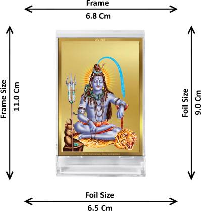 Diviniti 24K Gold Plated Lord Shiva Frame For Car Dashboard, Home Decor, Tabletop, Puja and Gift (11 x 6.8 CM)