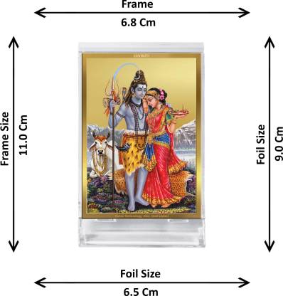 Diviniti 24K Gold Plated Shiva Parvati Frame For Car Dashboard, Home Decor, Puja, Festival Gift (11 x 6.8 CM)