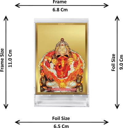 Diviniti 24K Gold Plated Siddhivinayak Frame For Car Dashboard, Home Decor, Puja, Gift  (ACF 3 ) (11 x 6.8 CM)