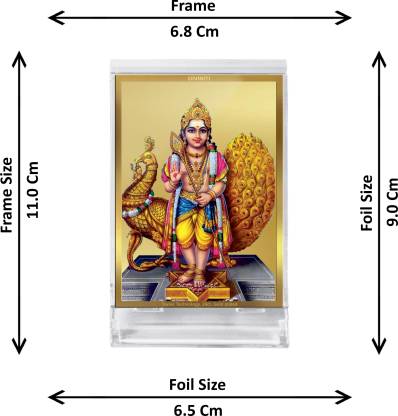 DIVINITI 24K Gold Plated Murugan / Karthikey Frame For Car Dashboard, Home Decor, Table Top, Worship, Gift (ACF 3)(11 x 6.8 CM)