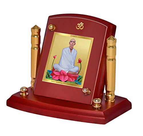 Diviniti 24K Gold Plated Ram Thakur Photo Frame for Car Dashboard, Home Decor, Tabletop, Puja Room, Showpiece and Gift  MDF1BP+ (6.5x5.5 CM)