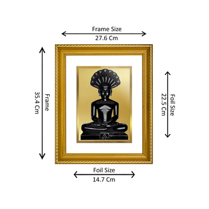 DIVINITI 24K Gold Plated Parshvanatha Wall Photo Frame for Home Decor, Wall Hanging, Table Top, Puja Room & Gift DG056S3 (27.6X35.4 CM)