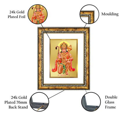 DIVINITI 24K Gold Plated Hanuman Wall Photo Frame for Home Decor, Wall Hanging, Table Top, Puja Room & Gift DG113S3 (27.6X35.4 CM)