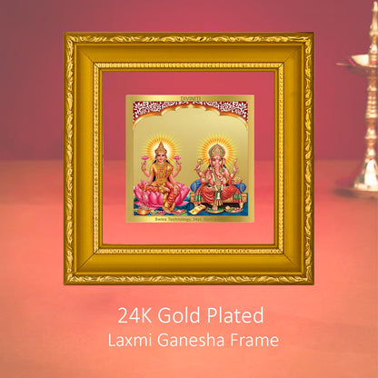 DIVINITI PREMIUM PUJA KIT WITH 24K GOLD-PLATED LAXMI GANESH FRAME