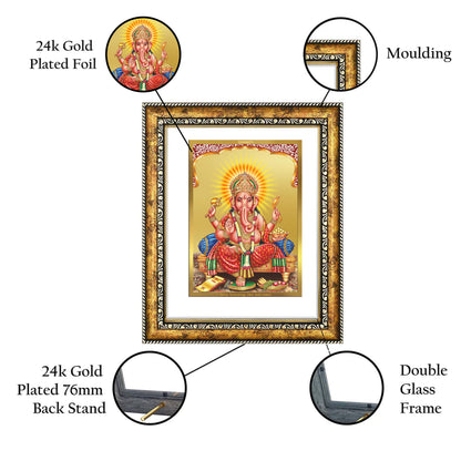 DIVINITI 24K Gold Plated Ganesha Wall Photo Frame for Home Decor, Wall Hanging, Table Top, Puja Room & Gift DG113S3 (27.6X35.4 CM)