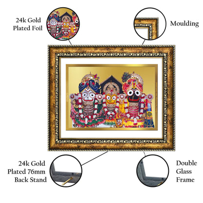 DIVINITI 24K Gold Plated Jagannath Wall Photo Frame for Home Decor, Wall Hanging, Table Top, Puja Room & Gift DG113S3 (27.6X35.4 CM)