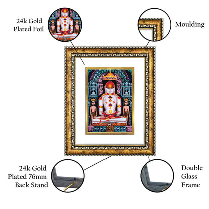 DIVINITI 24K Gold Plated Adinath Wall Photo Frame for Home Decor, Wall Hanging, Table Top, Puja Room & Gift DG113S3 (27.6X35.4 CM)