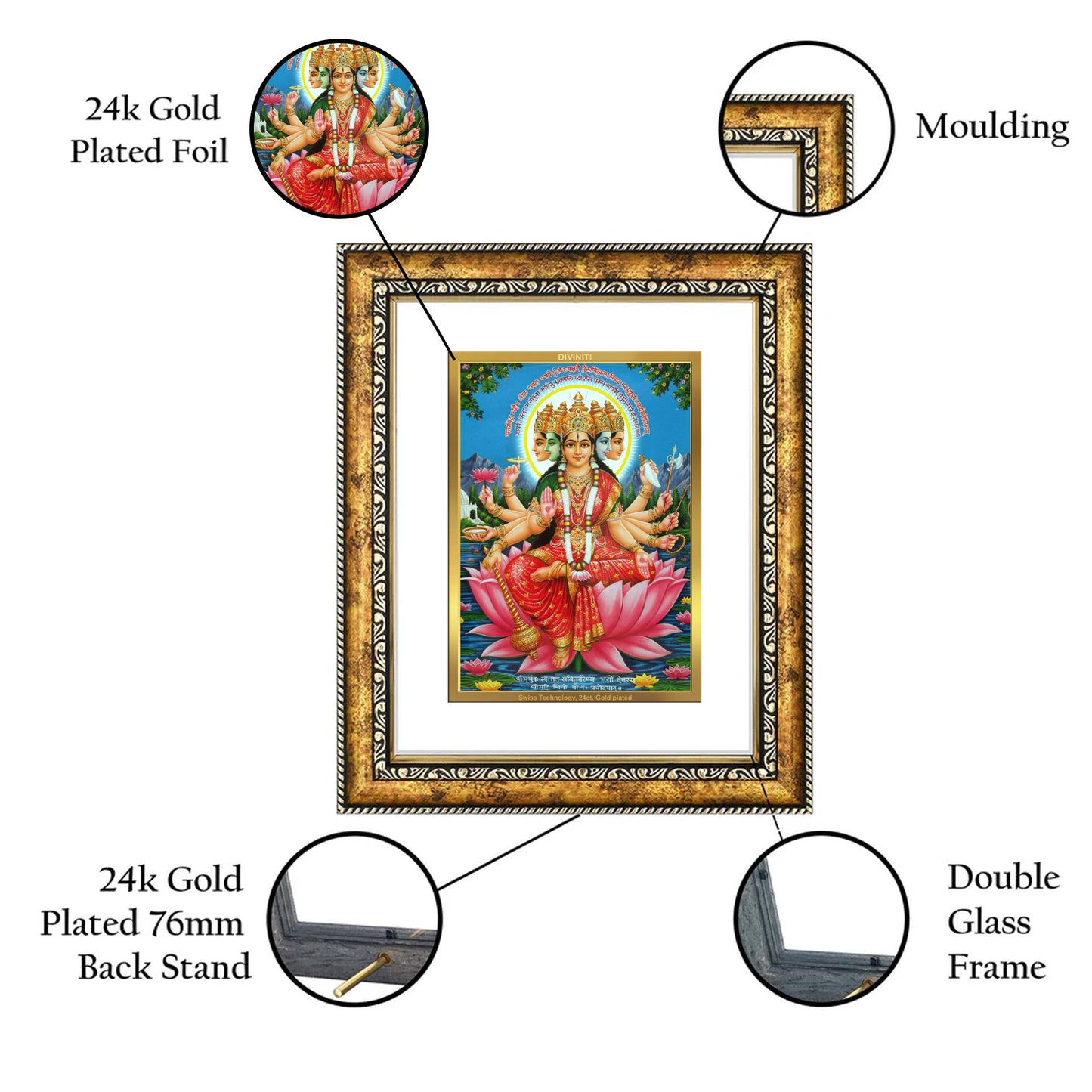 DIVINITI 24K Gold Plated Goddess Gayatri Wall Photo Frame for Home Decor, Wall Hanging, Table Top, Puja Room & Gift DG113S3 (27.6X35.4 CM)