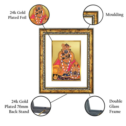 DIVINITI 24K Gold Plated Bankey Bihari Wall Photo Frame for Home Decor, Wall Hanging, Table Top, Puja Room & Gift DG113S3 (27.6X35.4 CM)