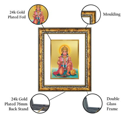 DIVINITI 24K Gold Plated God Hanuman Wall Photo Frame for Home Decor, Wall Hanging, Table Top, Puja Room & Gift DG113S3 (27.6X35.4 CM)