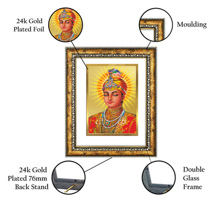 DIVINITI 24K Gold Plated Guru Harkrishan Wall Photo Frame for Home Decor, Wall Hanging, Table Top, Puja Room & Gift DG113S3 (27.6X35.4 CM)