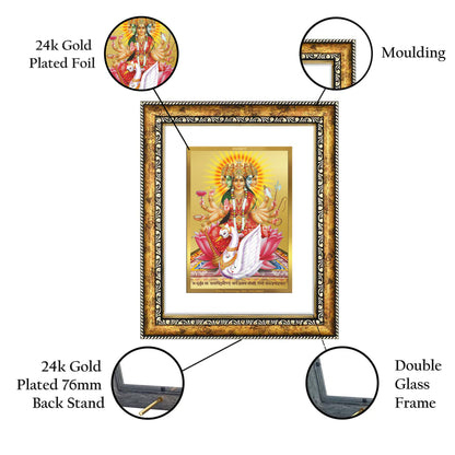 DIVINITI 24K Gold Plated Gayatri Mata Wall Photo Frame for Home Decor, Wall Hanging, Table Top, Puja Room & Gift DG113S3 (27.6X35.4 CM)