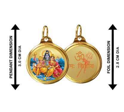 Diviniti 24K Double sided Gold Plated Pendant SHIV PARIVAR & OM|28 MM Flip Coin (1 PCS)