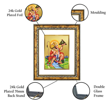 DIVINITI 24K Gold Plated Hanuman with Parvat Wall Photo Frame for Home Decor, Wall Hanging, Table Top, Puja Room & Gift DG113S3 (27.6X35.4 CM)