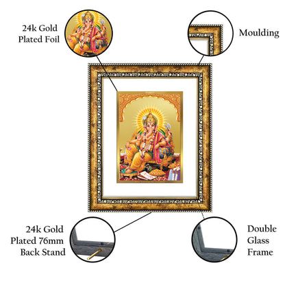 DIVINITI 24k Gold Plated Lord Ganesha Wall Photo Frame, Table Decor| DG Frame 113 Size 3 (33.3 CM X 26 CM)