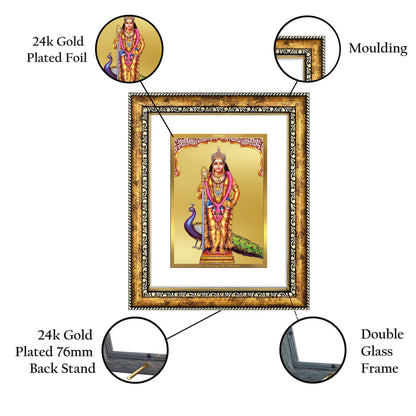 DIVINITI 24K Gold Plated Murugan Wall Photo Frame for Home Decor, Wall Hanging, Table Top, Puja Room & Gift DG113S3 (27.6X35.4 CM)