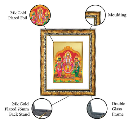 DIVINITI 24K Gold Plated Murugan Valli Wall Photo Frame for Home Decor, Wall Hanging, Table Top, Puja Room & Gift DG113S3 (27.6X35.4 CM)