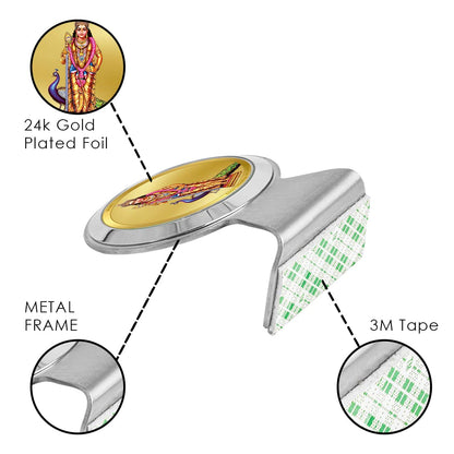Diviniti 24K Gold Plated Murugan Frame for Car Dashboard, Home Decor, Worship, Tabletop & Festival Gift MCF1CR (6.2x4.5 CM)