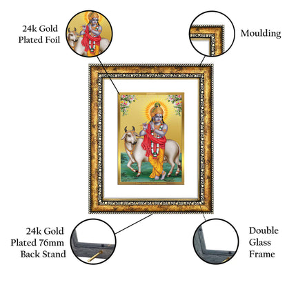 DIVINITI 24K Gold Plated Krishna Wall Photo Frame for Home Decor, Wall Hanging, Table Top, Puja Room & Gift DG113S3 (27.6X35.4 CM)