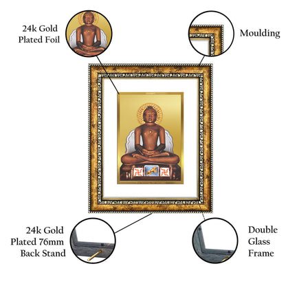 DIVINITI 24K Gold Plated Mahavira Wall Photo Frame for Home Decor, Wall Hanging, Table Top, Puja Room & Gift DG113S3 (27.6X35.4 CM)