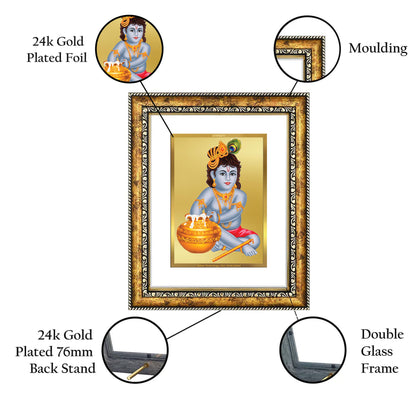 DIVINITI 24K Gold Plated Bal Gopal Wall Photo Frame for Home Decor, Wall Hanging, Table Top, Puja Room & Gift DG113S3 (27.6X35.4 CM)