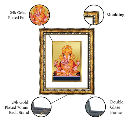 DIVINITI 24K Gold Plated Dagadu Ganesha Wall Photo Frame for Home Decor, Wall Hanging, Table Top, Puja Room & Gift DG113S3 (27.6X35.4 CM)