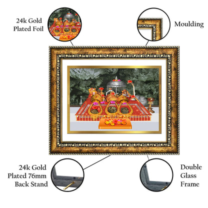 DIVINITI 24K Gold Plated Maa Ka Darbar Wall Photo Frame for Home Decor, Wall Hanging, Table Top, Puja Room & Gift DG113S3 (27.6X35.4 CM)