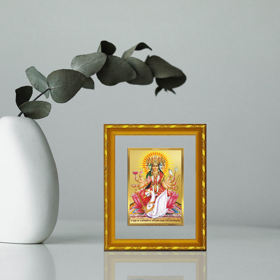 DIVINITI 24K Gold Plated Gayatri Photo Frame for Puja Room, Home Wall Decor, Workshop, Table Top, Premium Gift|DG103 Size 2 (22.6x18.4 CM)