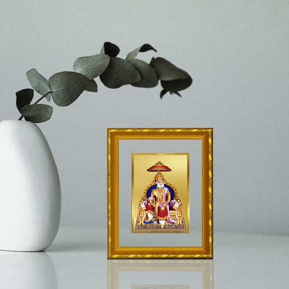 DIVINITI 24K Gold Plated Agrasen Maharaj Wooden Elegant Photo Frame Idol for Wall Hanging, Workshop, Table Top, Home Decor, Luxury Gift | DG103 Size 2 (22.6x18.4 CM)