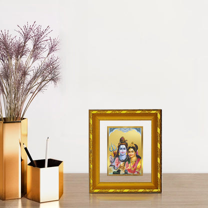 DIVINITI 24K Gold Plated Foil Shiva Parvati Photo Frame for Home Wall Decor, Worship, Gift DG 103 Size 1 (15.3x14.9 CM)