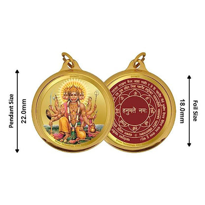 Diviniti 24K Gold Plated Lord Panchmukhi Hanuman & Yantra 18MM Double Sided Pendant For Men, Women & Kids