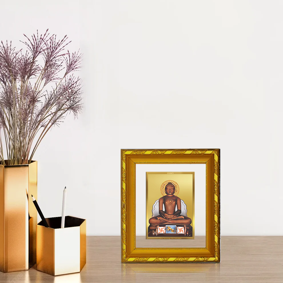 DIVINITI 24K Gold Plated Foil Mahavira Religious Photo Frame for Home Wall Decor, Worship DG 103 Size 1 (15.3x14.9 CM)