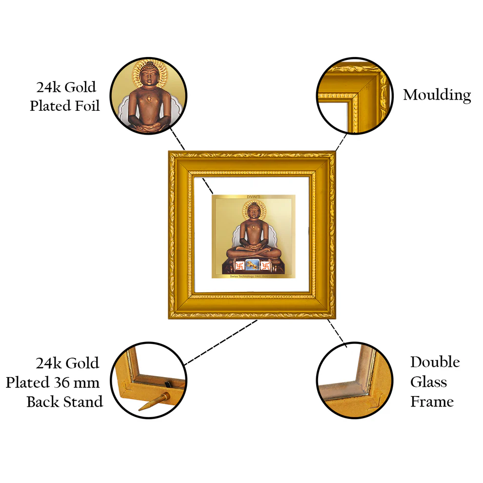 DIVINITI 24K Gold Plated Foil Mahavira Wooden Stylish Wall Photo Frame Idol for Workshop, Puja Room, Table Top, Home Decor, Gifts | DG101S1A (10x10 CM)