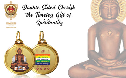 Diviniti 24K Double sided Gold Plated Pendant Lord Mahavir & Namokar Mantra|22 MM Flip Coin