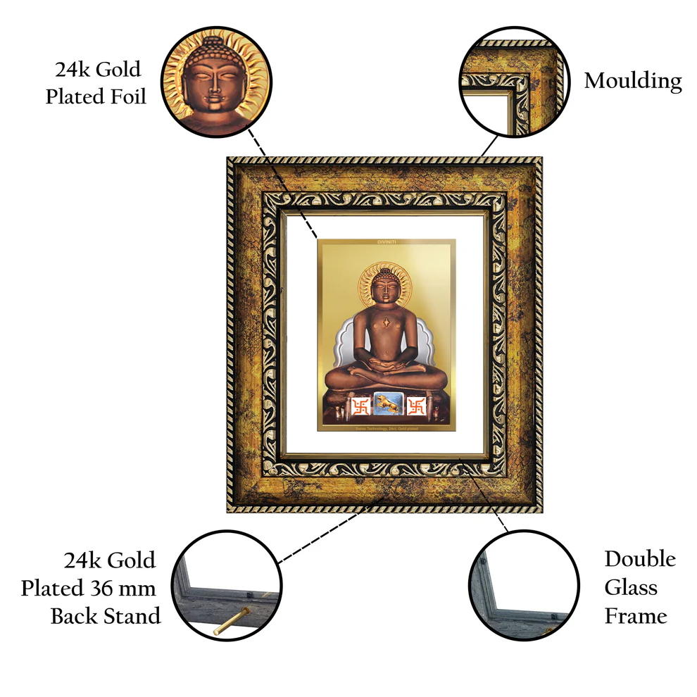 DIVINITI 24K Gold Plated Foil Mahavira Wall Photo Frame, Table Decor for Home & Office Decor Gift Items DG 113 Size 1 (17.7x15.9 CM)