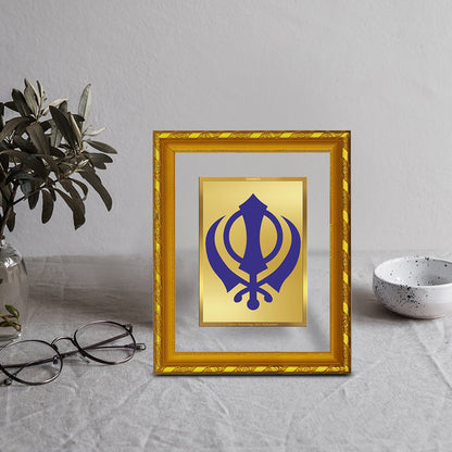 DIVINITI 24K Gold Plated Foil Khanda Sahib Wooden Photo Frame for Home Decor, Puja Room, Table Top, Wall Hanging, Workshop, Gift | DG103 Size 2 (22.6x18.4 CM)