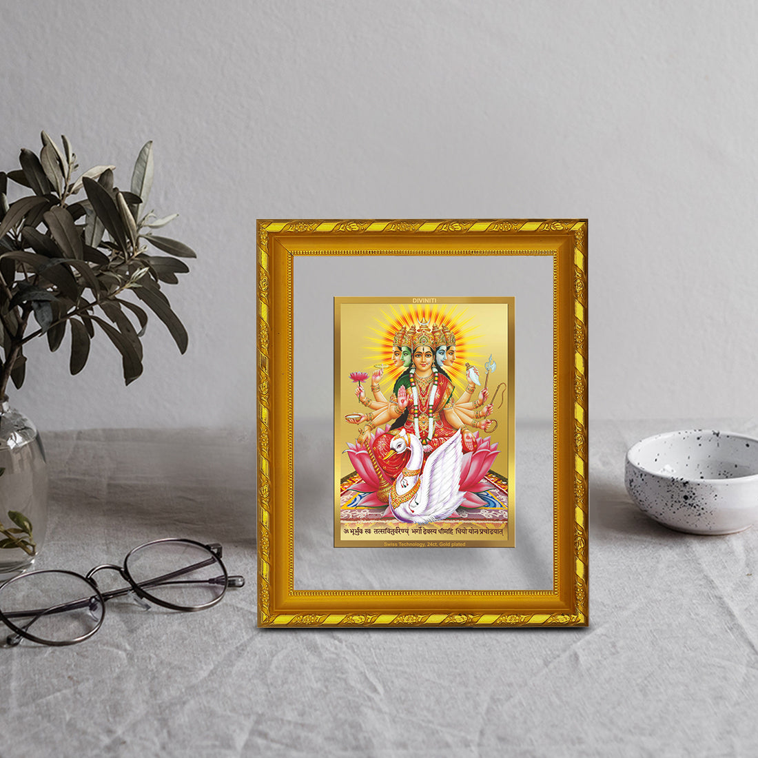 DIVINITI 24K Gold Plated Gayatri Photo Frame for Puja Room, Home Wall Decor, Workshop, Table Top, Premium Gift|DG103 Size 2 (22.6x18.4 CM)