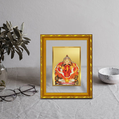 DIVINITI 24K Gold Plated Siddhivinayak Photo Frame For Home Decor, Worship, Festival  (DG 103 Size 2) (21.5 X 17.5 CM)