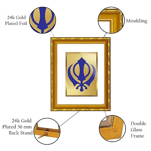 DIVINITI 24K Gold Plated Khanda Sahib Wooden Photo Frame for Puja Room, Home Wall Decor, Workshop, Table Top, Premium Gift | DG103 Size 2 (22.6x18.4 CM)