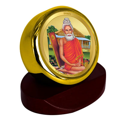 Diviniti 24K Gold Plated Baba Loknath Photo Frame for Car Dashboard, Home Decor, Table Top, Puja Room Worship and Festival Gift MCF1CGOLD (5.5x5 CM)