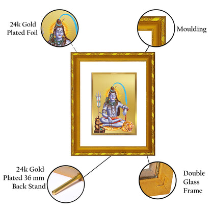 DIVINITI 24K Gold Plated Foil Lord Shiv Photo Frame for Home Decor, Table Top, Wall Hanging, Workshop, Gift|DG103 Size 2 (22.6x18.4 CM)