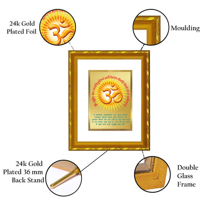 DIVINITI 24K Gold Plated Om Gayatri Mantra Wooden Luxurious Photo Frame Idol for Home Decor, Table Top, Wall Hanging, Workshop, Premium Gift | DG103 Size 2 (22.6x18.4 CM)